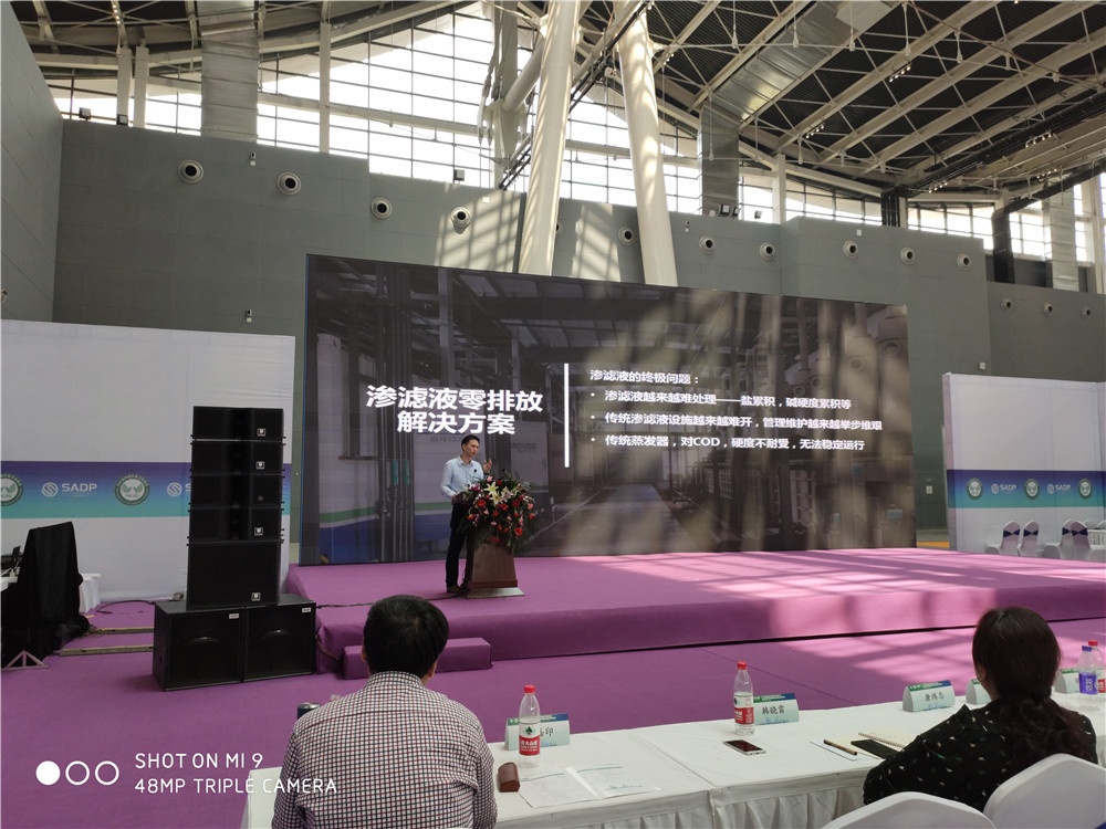 IMG_20190510_120442_副本.jpg IMG_20190510_120442_副本.jpg