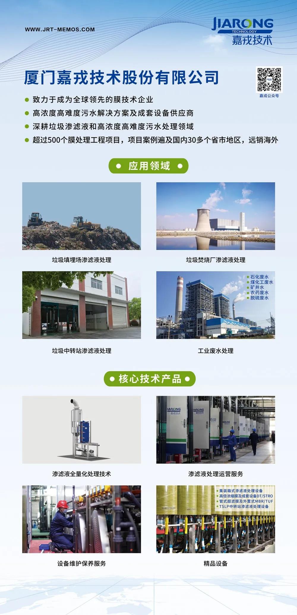 1598333875577818.jpg 1598333875577818.jpg