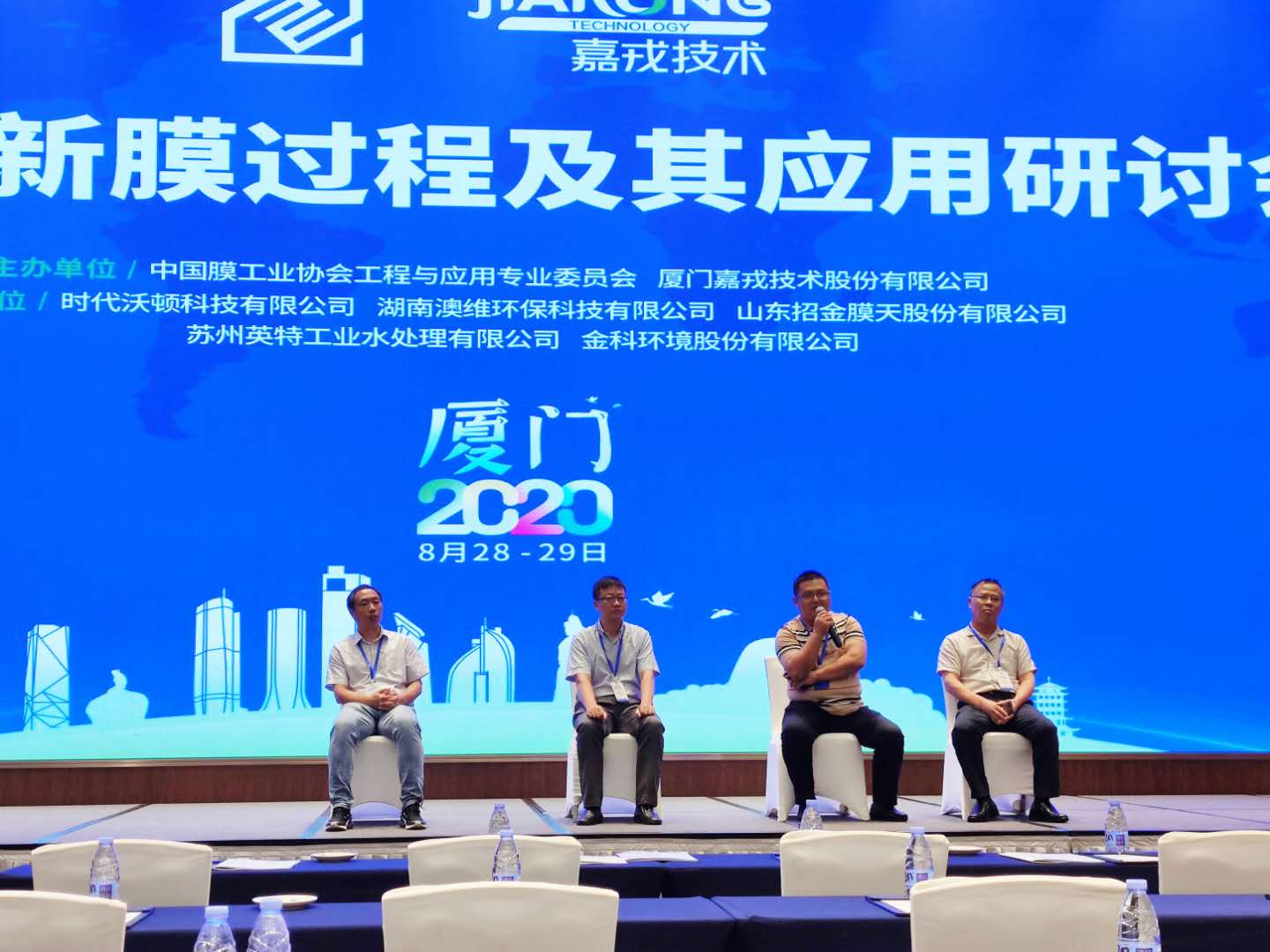 1598841214889288.jpg 1598841214889288.jpg