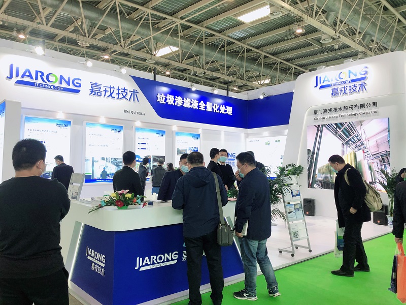 1611191489117250.jpg 2.jpg