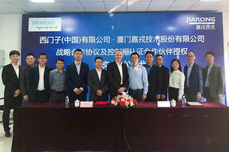 1611196495372727.jpg 1.jpg