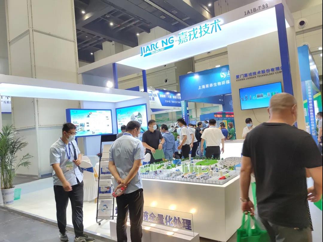 1624527027488769.jpg 1624527027488769.jpg