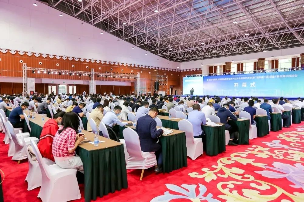 1663123729940152.jpg 1663123729940152.jpg